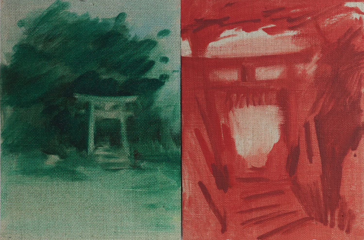 Hakoshima Shrine
