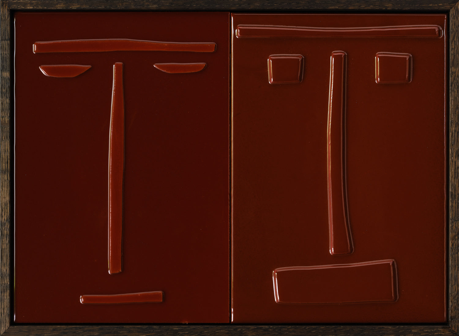 We Care Just Enough To Not Give A Fuck