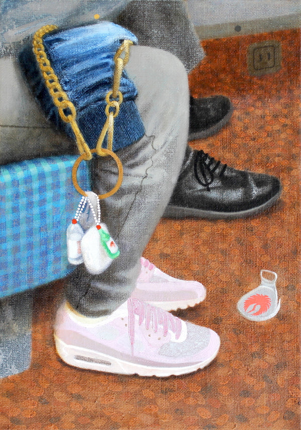 Shinkansen 2