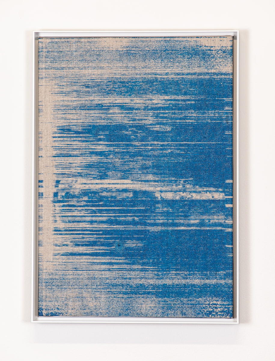 Data Tear (Transmission 06)
