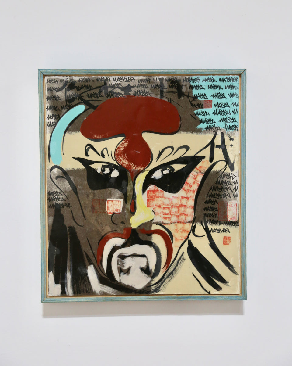 Mask